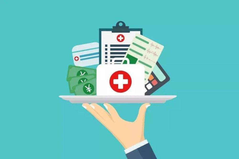 國家醫(yī)保局、人力資源社會保障部印發(fā)2022年版國家醫(yī)保藥品目錄